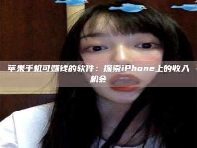 仙桃《2025合肥药研先锋岗位火热召集，薪资翻倍等你挑战！》