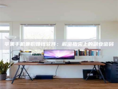 仙桃2023洛阳最新招聘：医药英才速来报名！