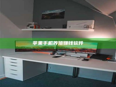 仙桃2020年药师考试时间：掌握这些，考试更轻松