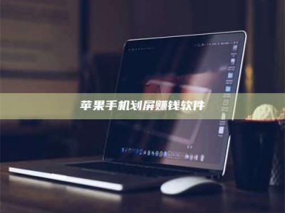 仙桃2025执业药师考试药一备考攻略：通关密钥在此！