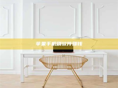 仙桃Ames测试药物——新时代安全性把关神器！