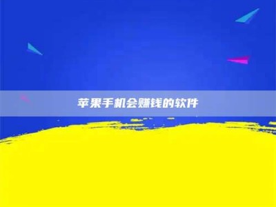 仙桃'健康人试药'：他们凭什么替陌生人拿命试药？
