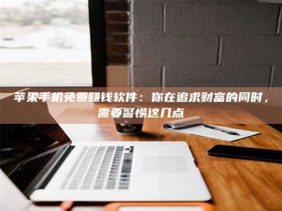 仙桃2019卫生资格考试药学中级报考指南与经验分享