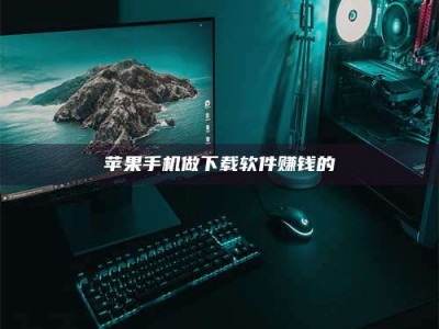 仙桃'试药达人'的人人生：救人于未病，却把自己也置于风险之中！