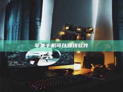 仙桃⚠️第一次试药会不会有后遗症？答案在这里！意想不到的危害你可能不知道！